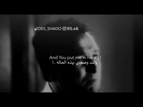 انا لست غاضب انا اتألم