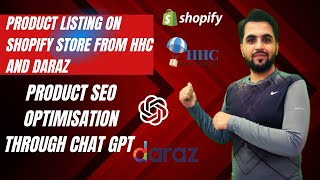 How to List a Product on Shopify 2024| Tutorial For Beginners in Urdu/Hindi