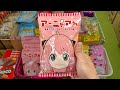 20 Japanese Snacks & Candies 🍭🍫