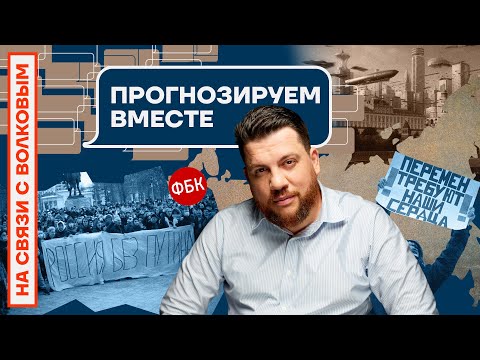 YouTube видео