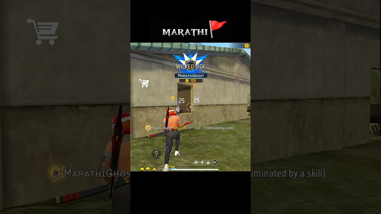 Freefire मराठी🔥❤️|गाडी घेऊन पाळला दलिंदर 😂😭|