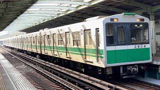 大阪メトロ20系2604F〔生駒行き／弁天町駅到着・発車〕