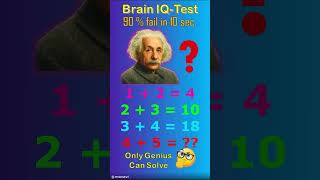 Daily Logic Puzzle Challenge #puzzle #brainteasers #maths #iqtest #iq #test #quiz #teaser #logic
