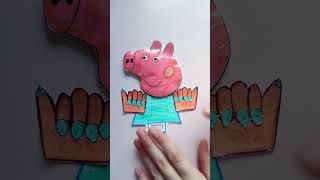 Уход за свинкой Пеппой 🐷 #art #satisfying #paper #craft #peppapig #shorts #youtube #kids