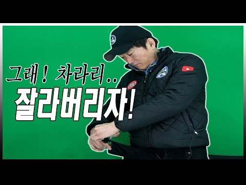 &amp;quot;오해금지&amp;quot;카맨 패밀리가 그런 이유는 생각없이 한 행동이 절대 아닙니다[자동차의모든것-Car &amp;amp; Man] Automobile maintenance