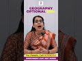 Geography Optional Enrichment Program (GEO 300+) | Batch Starts 14 July | UPSC CSE 2026 | Sunya IAS