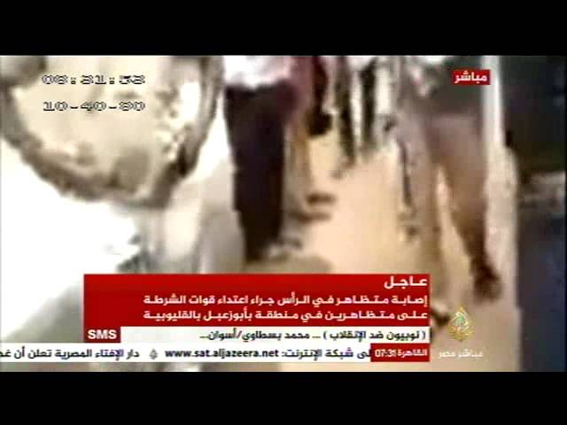 لحظة مقتل متظاهر بعد صلاة العيد في أبو زعبل بالقليوبية