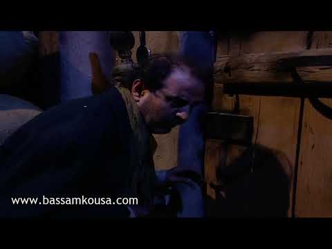 باب الحارة الادعشري لقط ابو ساطور و هو عم يحاول يحرق بايكة ابو شهاب بسام كوسا 