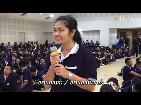 พี่อ้อยพี่ฉอด On Tour - วิทยาลัยเทคโนโลยีสยามบริหารธุรกิจ EP.8 [1/4]