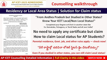 AP ICET 2025 Local/Non-Local Status Explained | Claim Without Certificates! | Counselling Full Guide