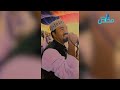 عبد المحمود نور الدائم حفلة وعرضته الجميلة مع الربابة Abdel Mahmoud Noor Al Da Em Praise Singer