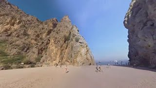 Clipessence 360°: Die Berge von Mallorca