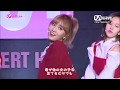 TWICE / JELLY JELLY  (日本語字幕)