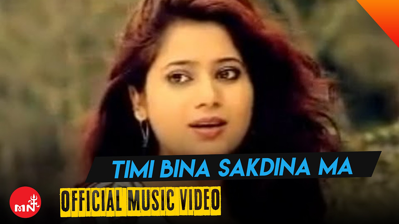 Timi Bina Sakdina Ma | Anju Panta | Keki Adhikari | Nepali Adhunik Song | Official Video