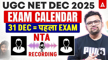 UGC NET Exam Date 2025 | UGC NET Exam Schedule 2025 Subject Wise | UGC NET Exam Date 2025 December