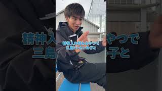 【少年サッカー】トレセンに入っても意味がない