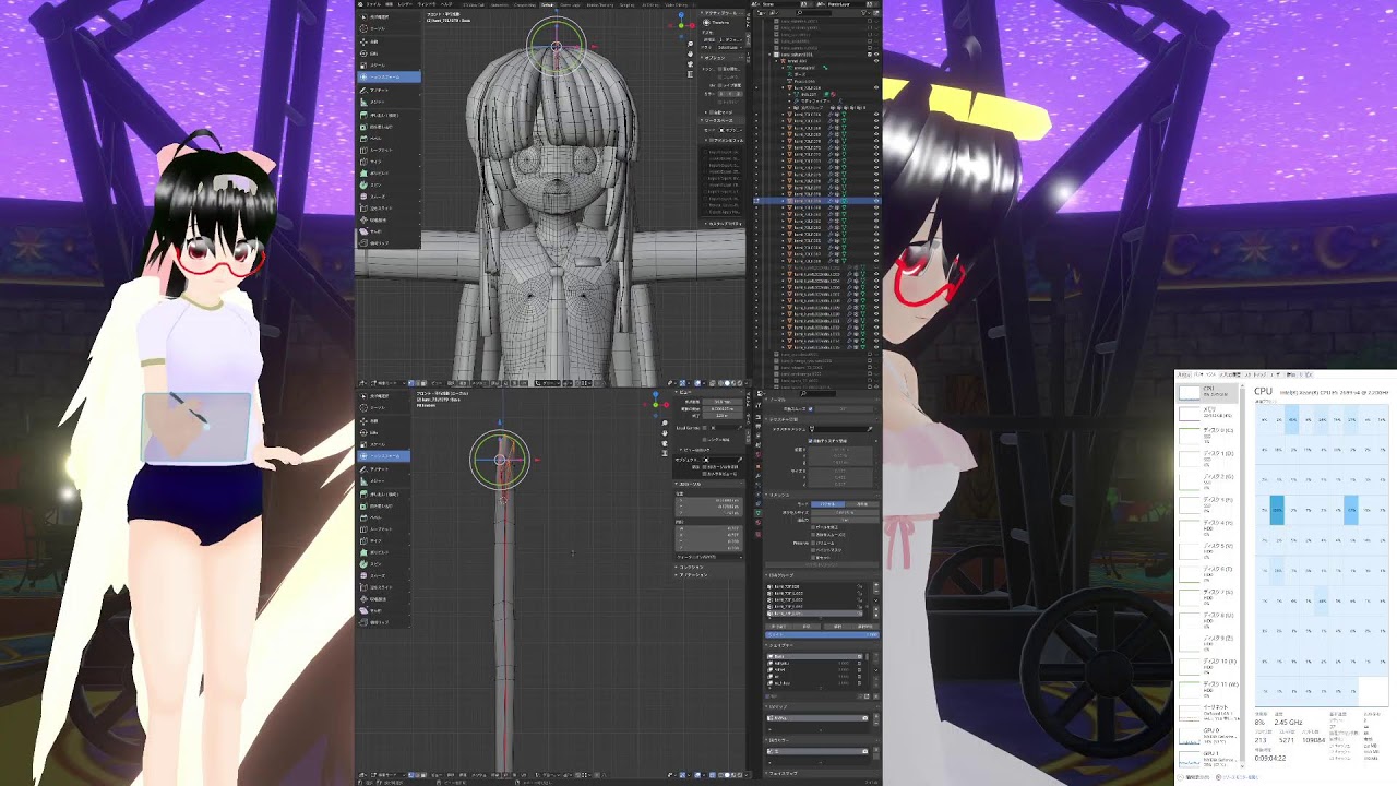 相変わらず無言でアバター作業配信するテスト