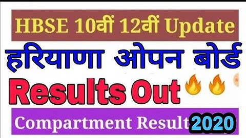 big update ll HOS class 10th /12th open school result HBSE