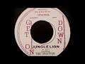 LEE PERRY THE UPSETTER - Jungle Lion [1973]