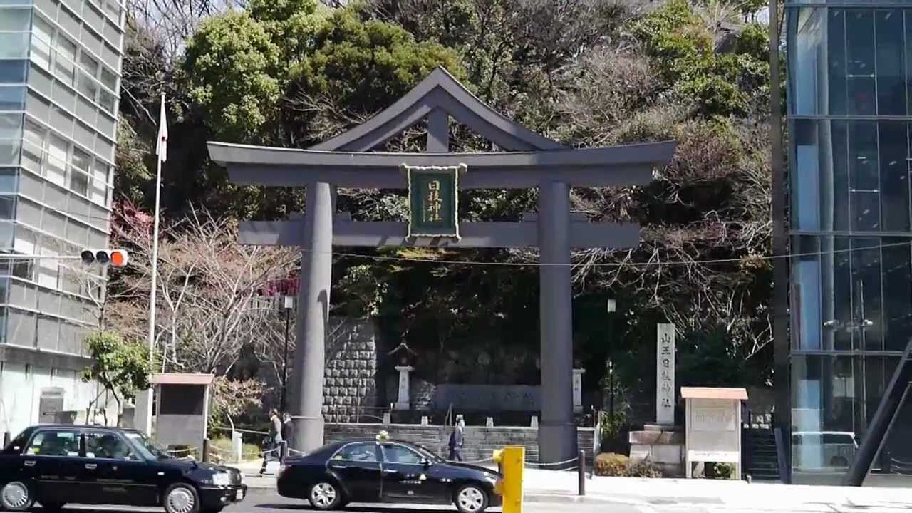 山王日枝神社hie Jinja Youtube