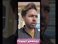 आज मैं लॉस करते करते बच्चे #bitcoin #stockmarket #cryptotrading