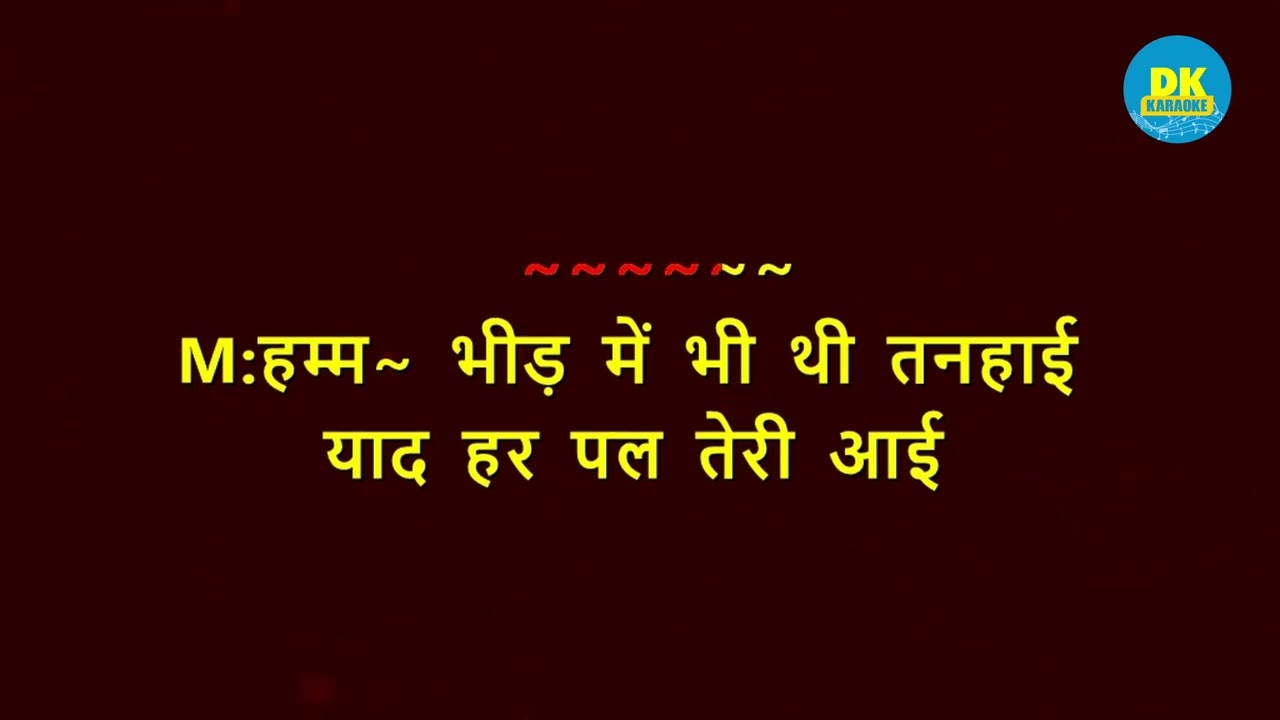 Ladki Badi Anjani Hai (Duet) | Kuch Kuch Hota Hai | Hindi Karaoke With Lyrics