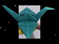 Paper Crane Doll - Two Point Museum #justcreators #twopointmuseum @twopointstudios @JustAbout__