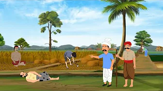 Atrocity on the village Hindi story | When friendship became betrayal: Rahul's battle for truth