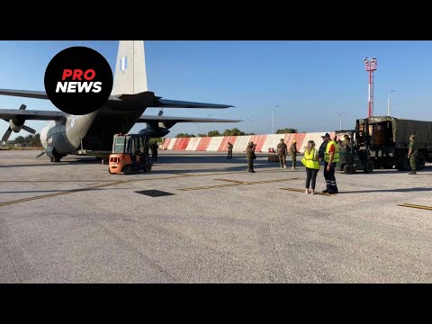 Πέντε οι νεκροί Έλληνες στη Λιβύη! – Προσγειώθηκε στην Ελευσίνα το C-130 με τους 13 τραυματίες