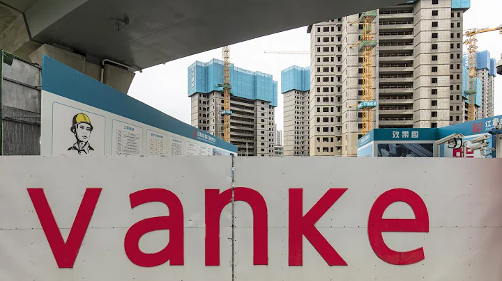 Chinese Property Developer Vanke Says It’s Addressing Liquidity Pressure - DayDayNews