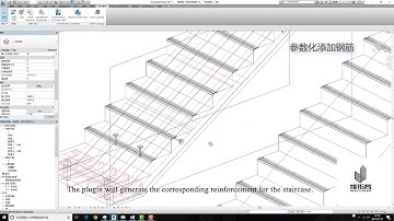 Precast stair for Revit plugin