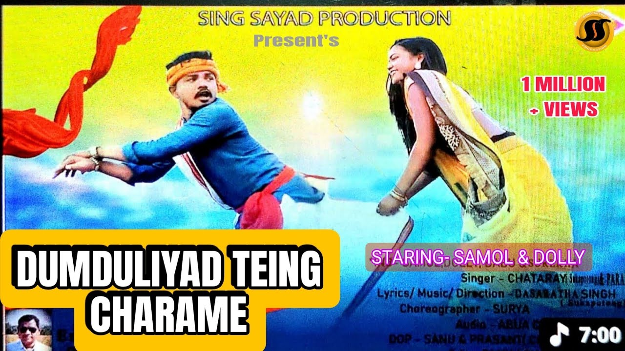 NEW MUNDARI TRADITIONAL VIDEO || DUMDULIYAD TEING CHARA ME ||SAMOL& DOLLY