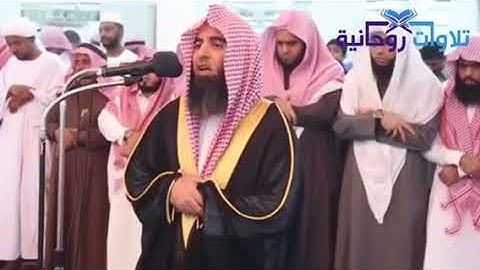 ومن يطع الله ورسوله فقد فاز فوزاً عظيماً-تلاوة خاشعة للقارئ محمد اللحيدان