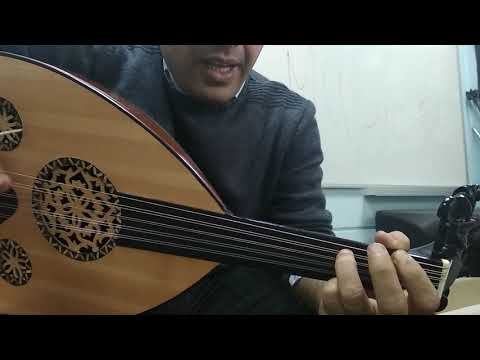 03 مقام العجم أو السلم الماجير و طريقة العفق  101 عود