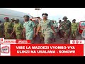VYOMBO VYA ULINZI NA USALAMA SONGWE VYAJIWEKA SAWA Songwe Media VYOMBO VYA ULINZI NA USALAMA SONGWE VYAJIWEKA SAWA Songwe Media