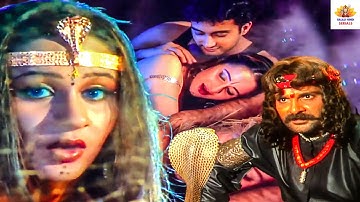 इच्छाधारी नागिन का मोहब्बत हिन्दी में  Neeli Ankhen | Naagin Serial | Ep 1 to 5 Full Movie ||