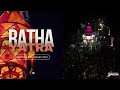 Ratha yatra 2024  highlights