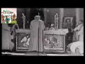 قسمه بصوت البابا المتنيح البابا كيرلس السادس