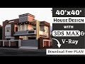 Duplex House Design in 3DS Max with V-Ray | Complete Project from AutoCAD Plan to Final Rendering