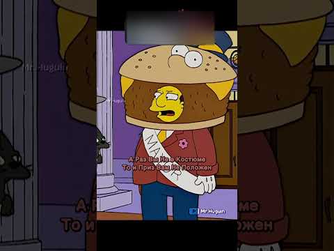 Симпсоны Превратились в Монстров | #youtubeshorts #shorts #simpsons #симпсоны #мультик