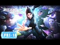 ENG SUB《我在天庭收废品》Heaven Scrap Master  EP01-EP10合集 Full Version |  腾讯视频 - 动漫