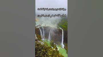 #سورة_النمل #قران_كريم#قرآن#قران