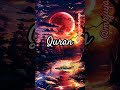 Al Quran ayat translation in Urdu  #motivation #quran #shorts #youtubeshorts #shortsfeed