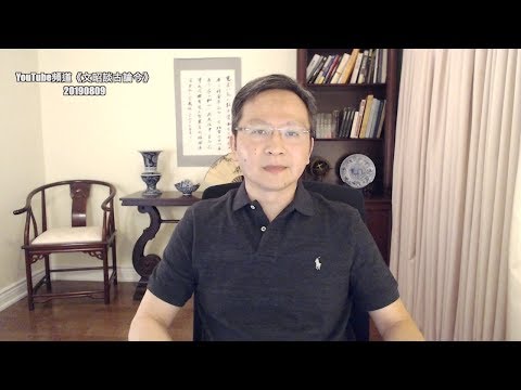 文昭:北戴河对香港进入关键决策关头!美国酝酿激进制裁方案?