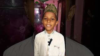 Allah ka khauf#allah #littel sunnah studio#islamicshorts