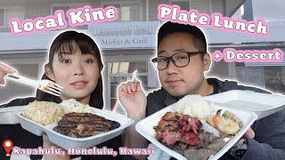 Local Kine Plate Lunch & Desserts || [Honolulu, Hawaii] Surf & Turf