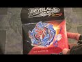 LAST PRO SERIES BEY? NEW BEYBLADE BURST PRO SERIES KOLLOSAL HELIOS UNBOXING!