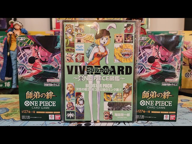 One Piece Vivre Card Booster Pack & Legacy of the Master (OP-12
