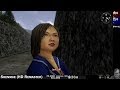 Puri Plays: Shenmue [Part 1]