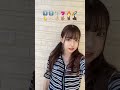 【MINAMI TikTok】9月3日 #みなみチャンネル #short #TikTok #ダンス #tiktok #三姉妹       #みなみちゃんねるTikTok #shorts
